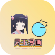 火豆影院无限制vip版