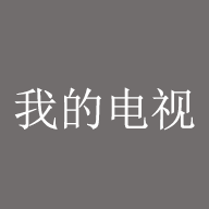 免费国外b站刺激战场直播appAPP应用