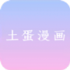 蘑菇17.㏄官方版官方版APP应用