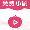 天玺影院app免费版