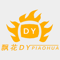 瓜田电影无限制vip版