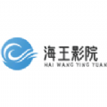 黄页网站APPAPP应用